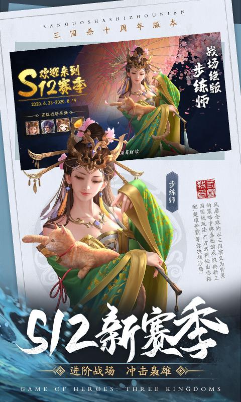房东与租客汉化版 截图2
