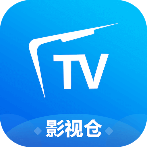 影视仓tv盒子版