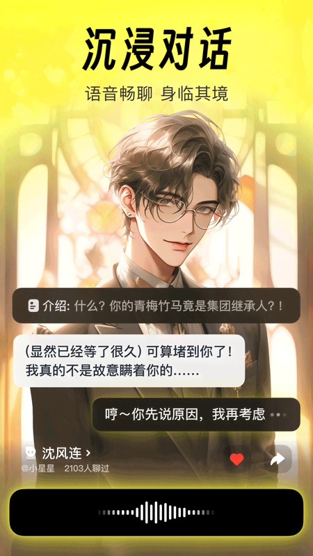 猫箱无限猫粮版 截图4