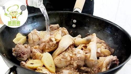 制作台湾风味麻油鸡的步骤 1