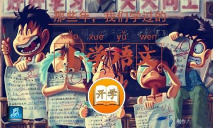 成语超级达人无广告 1