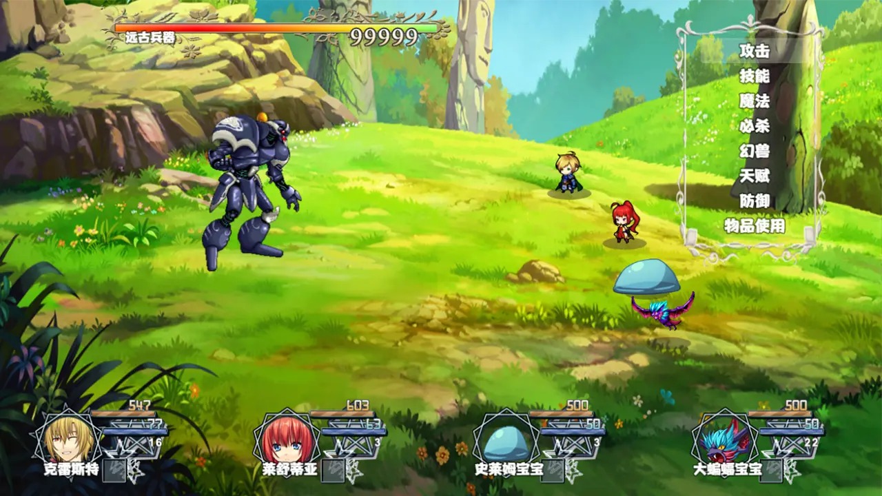 冒险者酒馆游戏官方正版 截图2