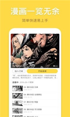 啵乐屋2025 1