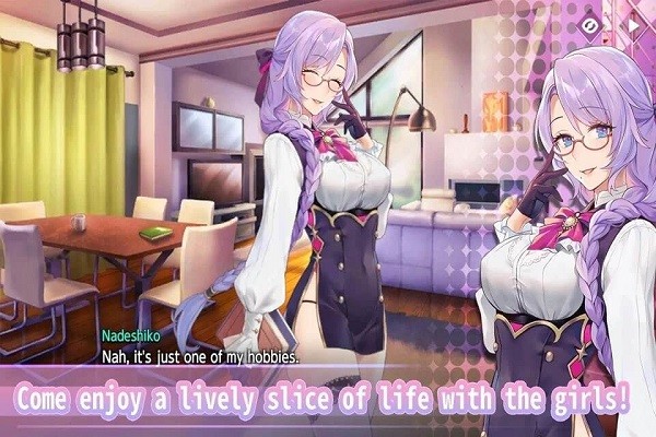 水花乱舞最新版 截图3