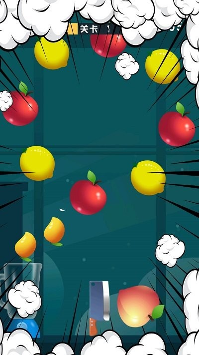 梦幻切水果大作战 1