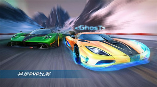 驾考模拟练习 截图3