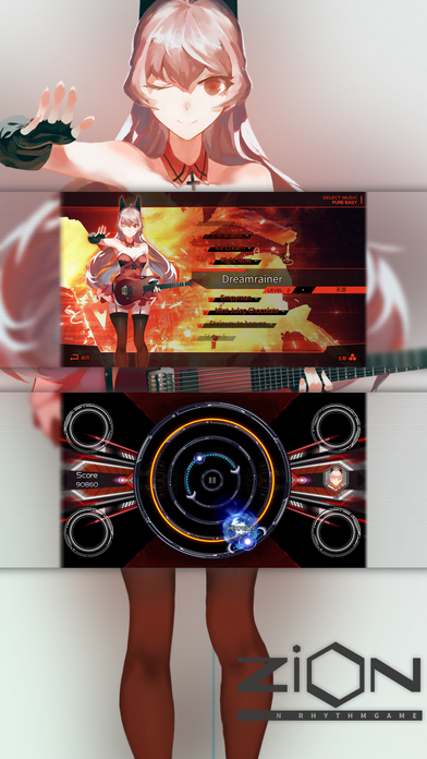 Zion载音 截图2