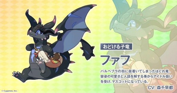 世界弹射物语国际服版 截图3