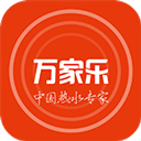 万家乐ONE+手机版
