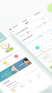 小豆苗app官方正版 1