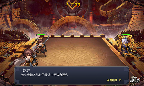 国家边境中文版 1