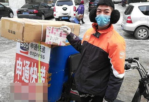 长春快递何时恢复？ 1