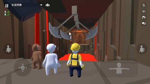 人类跌落梦境游戏 1