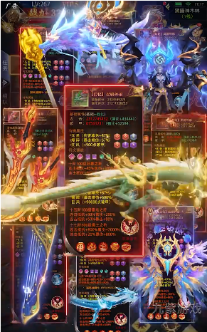 黑悟空神话正版 截图4