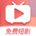海马免费短剧app正版