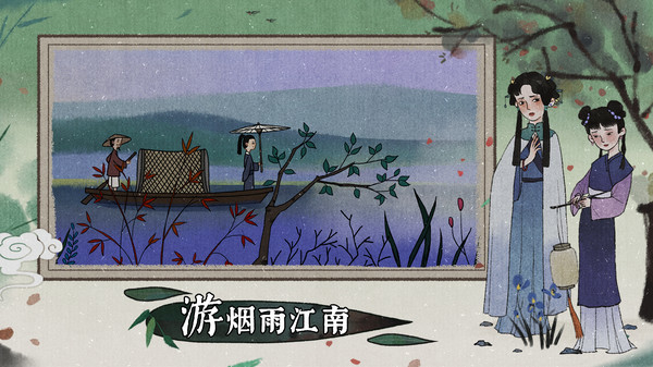 古镜记 1