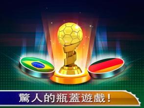 Kopanito全明星球赛 截图2