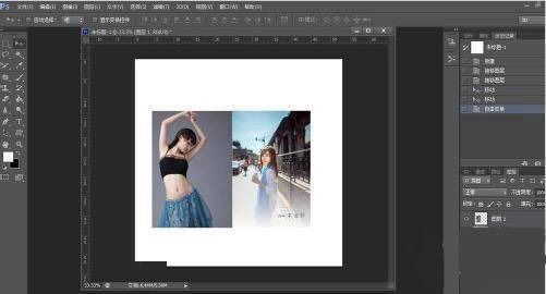 PS合成两张图片技巧 2