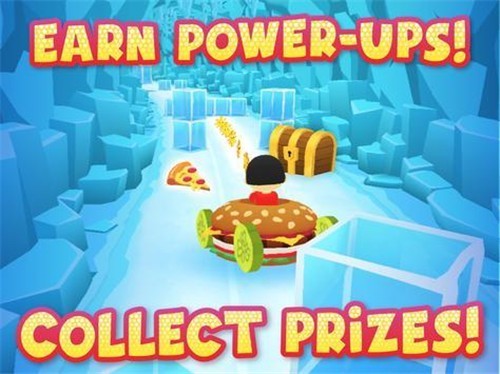 瑞安前进奔跑 截图2