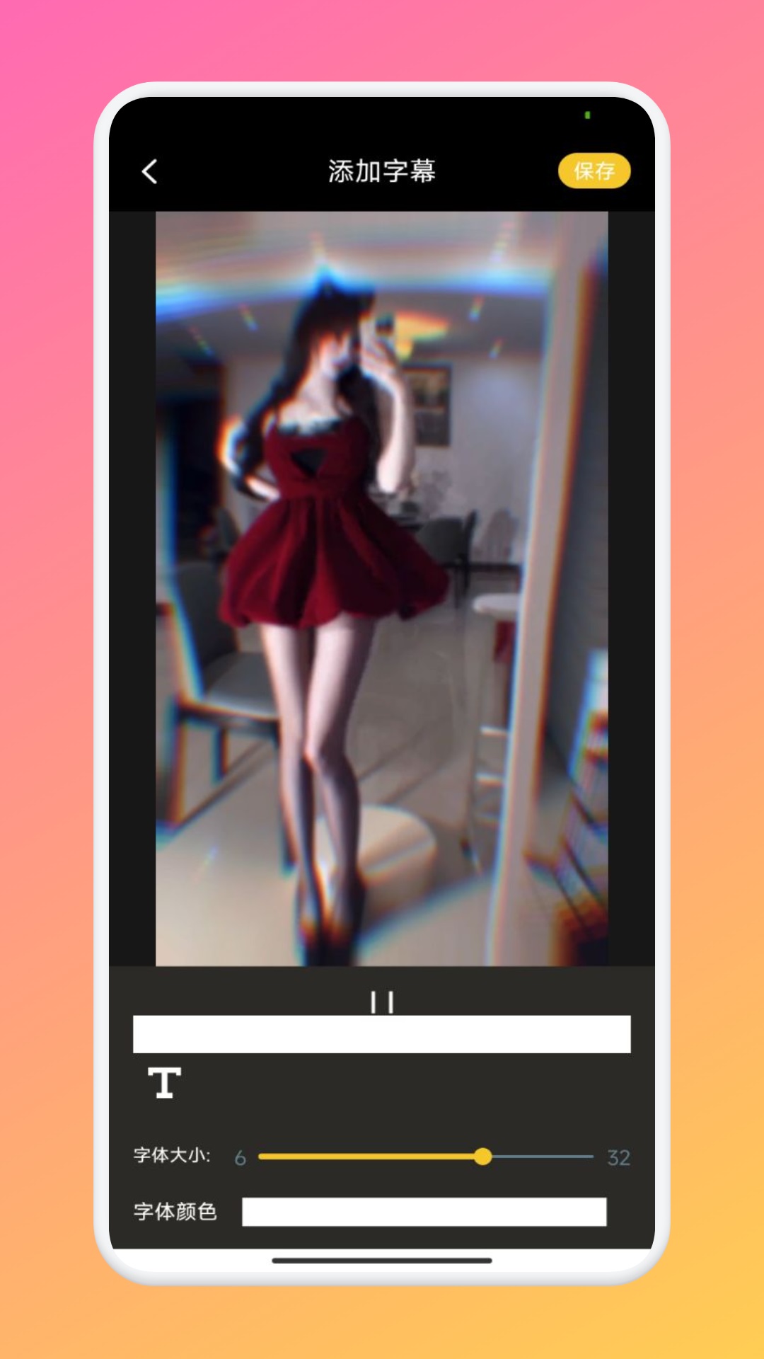 红桃视频免费下载 1