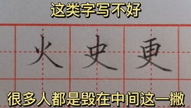 揭秘汉字之美：探寻那些优雅缠绵的绞丝旁部首字 1