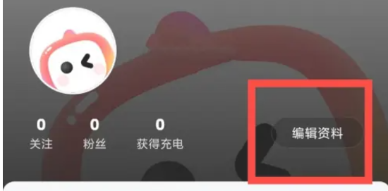 彩云小梦尝鲜版 截图6