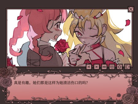孤寂之地手机版 截图5
