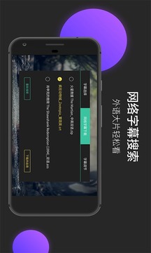 moboplayer 1
