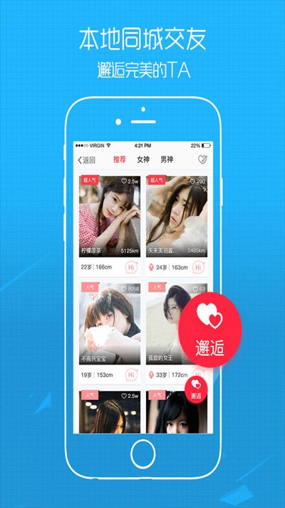 e滁州 1