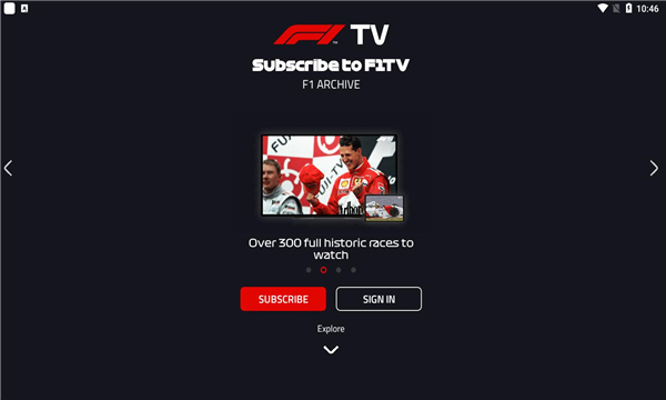 f1tvpro 1