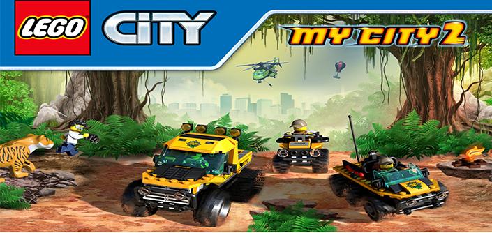 乐高我的城市2版 截图4