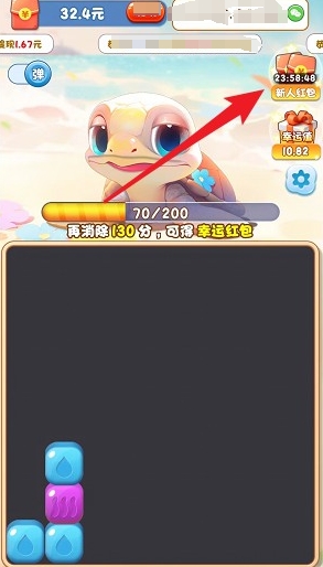 海洋世界 1