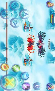 斗破苍穹 截图3