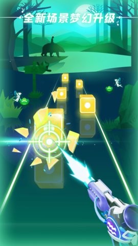 指尖节奏抖音版 截图3