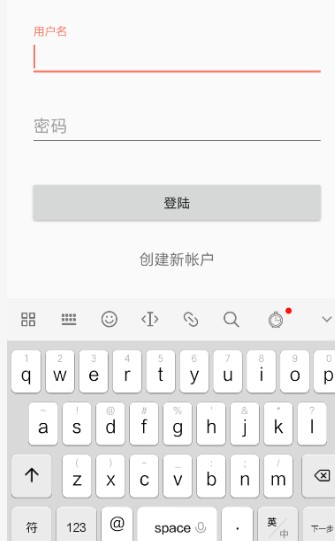御宅书屋 1