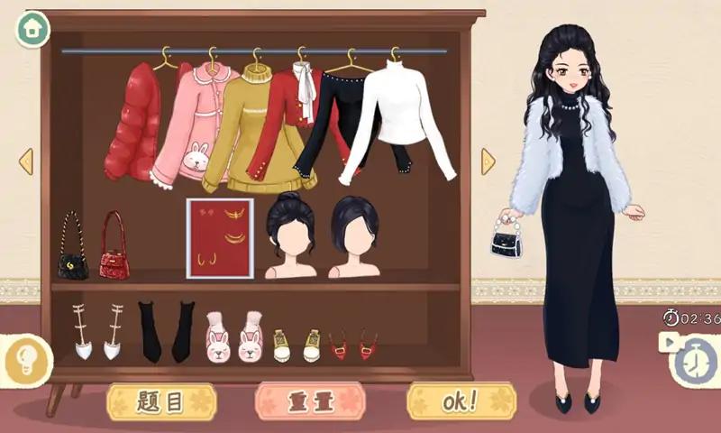 料理物语小游戏 截图3