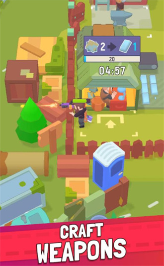 最后要塞 截图4