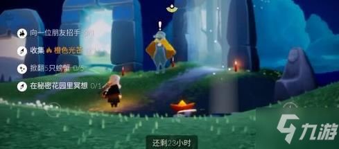 探索《光遇》秘密花园冥想圣地指南 3