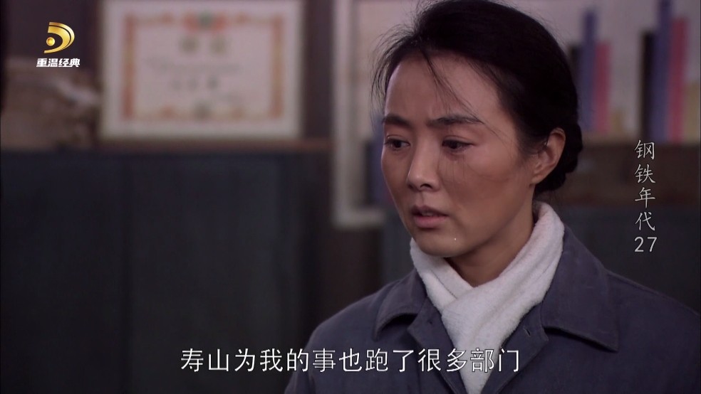 南博兔影院免费版 截图3