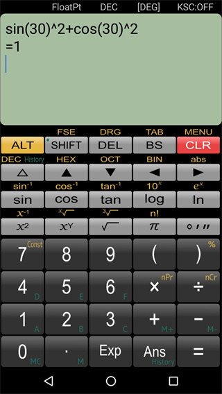 Panecal科学计算器 截图1