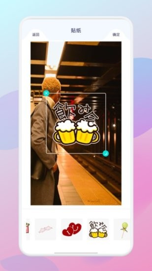 一刀切app 1