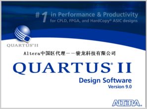 如何编写VHDL数控分频器程序？ 1