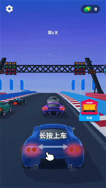 人类绝地飞车 1