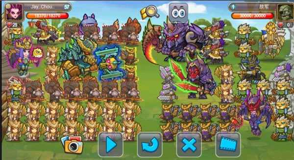 小小帝国游戏 截图3