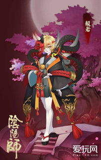 探秘阴阳师：SR式神般若的神秘面纱 1