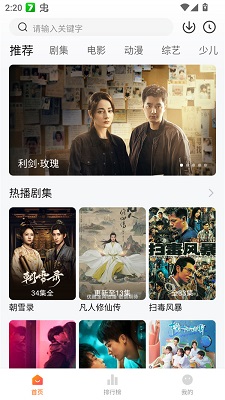 零零七影视 1