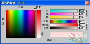 V-Ray渲染技术：打造逼真玻璃与瓷器材质效果 1