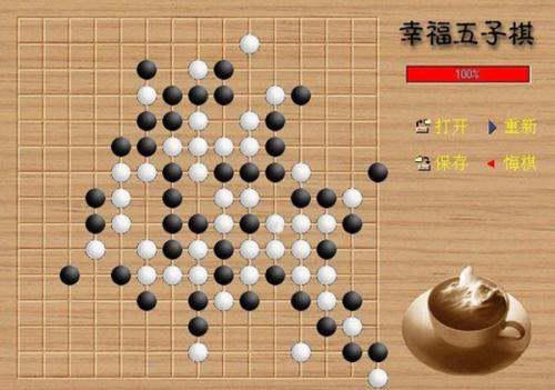 五子棋的制胜秘诀与趣味玩法全解析 2