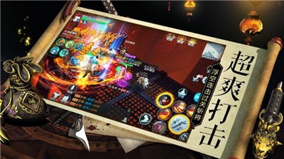 京都琉璃梦 1