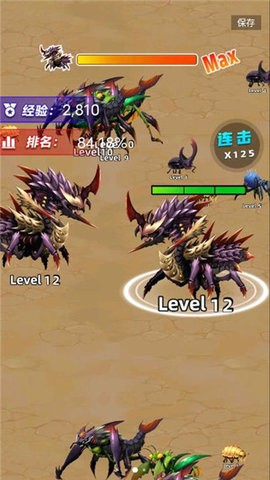 昆虫超进化免广告 截图2